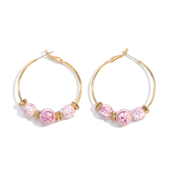 Gold Tone Hoops With Beads And Crystal Accents 

-Approximately 1.5" Diameter 