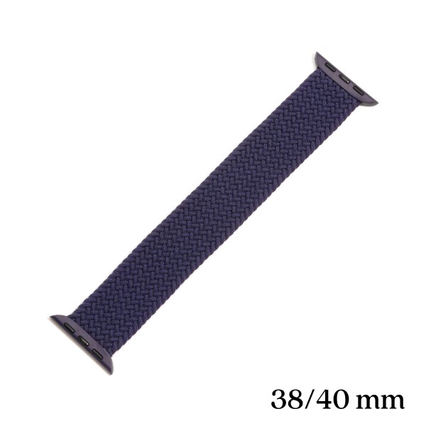 Wholesale stretchy Braided Cord Smart Watch Band Smart Watches Only Fits mm Watc