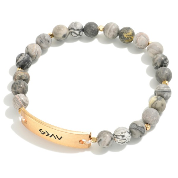 God is Greater Than the Highs and the Lows Pendant Natural Stone Beaded Stretch Bracelet

- Approximately 2.5" Diameter