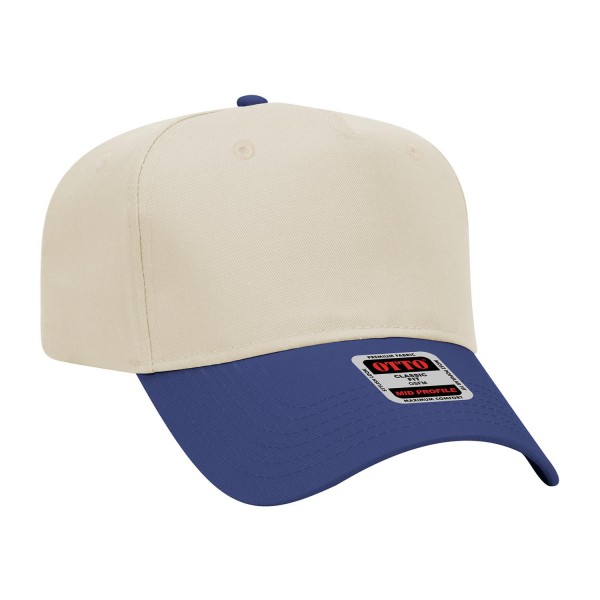 OTTO CAP 31-069
5 Panel Mid Profile Dad Hat
- One Size Fits Most
- Adjustable Snap Back
- Cotton Blend Twill
- 65% Polyester / 35% Cotton
- Structured Firm Front Panel