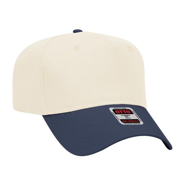 OTTO CAP 31-069
5 Panel Mid Profile Dad Hat
- One Size Fits Most
- Adjustable Snap Back
- Cotton Blend Twill
- 65% Polyester / 35% Cotton
- Structured Firm Front Panel