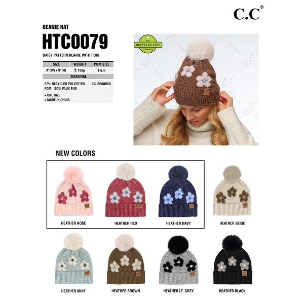 C.C HTC0079
Daisy Pattern Beanie With Pom 
- 97% Recycled Polyester / 3% Spandex
- Pom 100% Faux Fur 
- One Size Fits Most