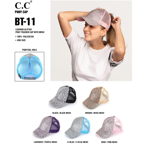 C.C BT-11
Glittery Leopard Print Trucker Cap with Mesh Back

- One size fits most
- Adjustable Velcro Closure
- 100% Polyester