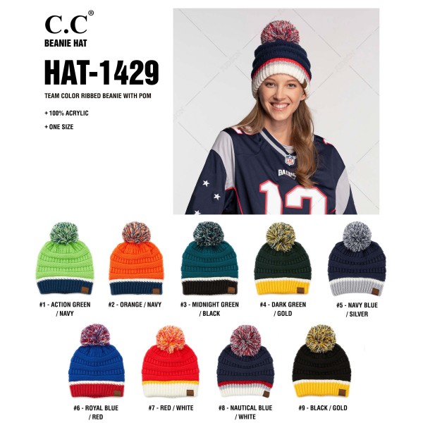 C.C HAT-1429
Game Day Knit Pom Beanie
- One size fits most 
- 100% Acrylic