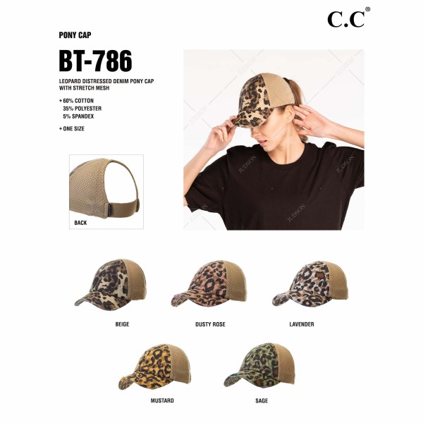 C.C BT-786
Leopard Print Distressed Baseball Cap with Knit Mesh Back

- 1.5" Elastic band
- Two way stretch
- Ultra lightweight
- 60% Cotton / 35% Polyester / 5% Spandex