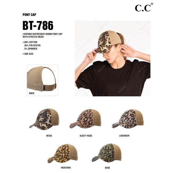 C.C BT-786
Leopard Print Distressed Baseball Cap with Knit Mesh Back

- 1.5" Elastic band
- Two way stretch
- Ultra lightweight
- 60% Cotton / 35% Polyester / 5% Spandex