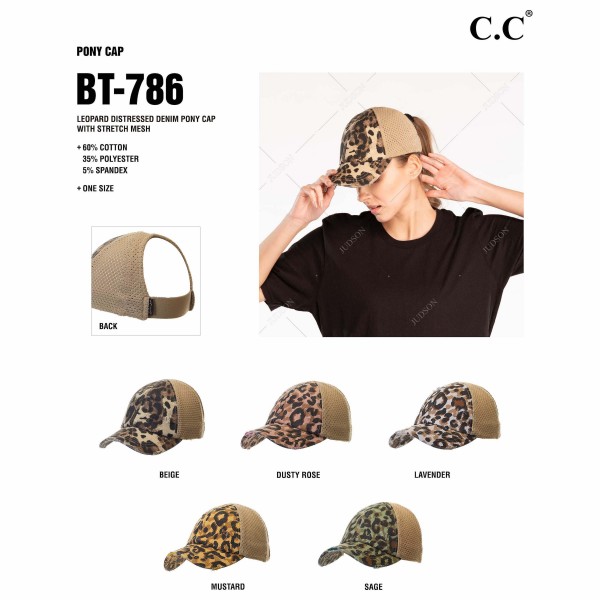 C.C BT-786
Leopard Print Distressed Baseball Cap with Knit Mesh Back

- 1.5" Elastic band
- Two way stretch
- Ultra lightweight
- 60% Cotton / 35% Polyester / 5% Spandex