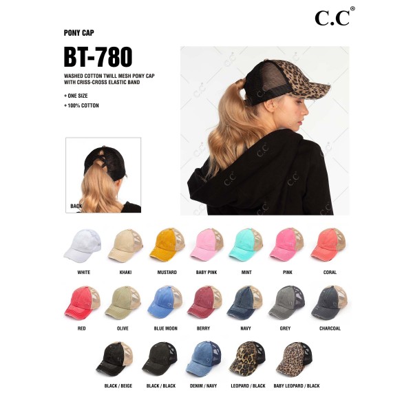 C.C BT-780 Distressed Criss-Cross Pony Cap - One Size Fits Most - Criss-Cross Pony Tail Opening - Adjustable Velcro Closure - 60% Cotton 40% Polyester view 5