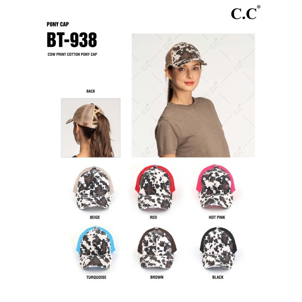 C.C Pony Cap BT-938 Distressed Cow Print Criss Cross Pony Cap with Mesh Back - One size fits most - Elastic criss cross ponytail opening - Adjustable Velcro Closure - 60% Cotton / 40% Polyester view 5