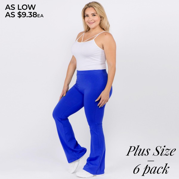 Solid color plus size high rise flare Inseam