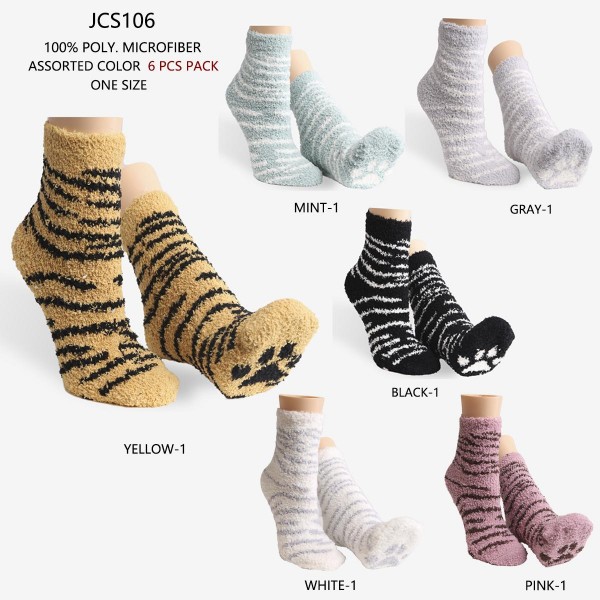 Comfy Luxe Fuzzy Knit Zebra Print Socks (Assorted 6 Pack)


- 6 Pairs of Socks Per Pack
- Assorted Colors (6 Colors Per Pack)
- One Size Fits Most (Sizes Adult 6-11)