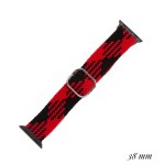 Soft Woven Elastic Smart Watch Band

- Fits 38mm / 40mm Watch Face
- Band Width Approximately 1" W 
- Approximately 3" Diameter
- Slide Buckle Adjustment 
- Elastic Stretch Material 
