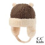 KD-HTS4441
Kids Lined Beanie With Earflaps 

- One Size Fits Most
- Fleece Lining
- Velcro Closure Chin Strap 
- 100% Polyester