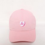 "Be Mine"  Conversation Heart Embroidered Baseball Cap

- One Size Fits Most
- Slide Buckle Adjustment
- 100% Cotton