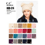 C.C KID-24 
Kids Solid Cable Knit Double Pom Beanie

- One size fits most Kids
- 100% Acrylic