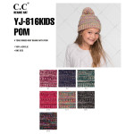 Wholesale c C YJ KIDS POM Four ribbed knit beanie pom kids Acrylic Band circumfe