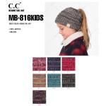 Wholesale c C MB KIDS Kids Multicolor Knit Ponytail Beanie One fits most kids Ac