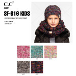 Wholesale c C SF KIDS Multicolor cable knit infinity scarf kids Acrylic W L