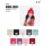 Wholesale c C KIDS Kids Cable Ribbed Knit Pom Beanie Natural Faux Fur One fits m