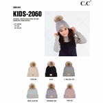 C.C KIDS-2060
Diagonal Stripes Criss-Cross Pattern Beanie With Pom for Kids

- One Size Fits Most (1-4 years)
- 47% Rayon / 31% PBT / 22% Nylon