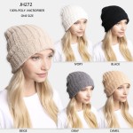 Wholesale solid Print Comfy Luxe Beanie One Fits Most Polyester