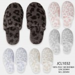 Wholesale comfyLuxe Leopard Print Slide Slippers US Women s S M M L Polyester Ru