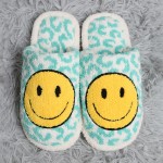 Wholesale comfyLuxe Leopard Print Smile Slide Slippers US Women s S M M L Polyes