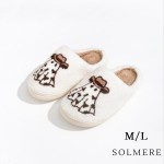 Wholesale sOLMERE Slippers Cowboy Ghost Slide Slippers Step into pure indulgence