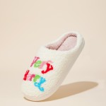 Wholesale plush Very Merry Slide Slippers Pack Rubber Sole Polyester