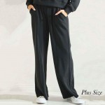 Wholesale women s Plus Sofie Soft Modal Relaxed Fit Pants Pack Loose Fit Lightwe