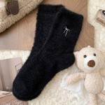 Wholesale round out cozy assortment assorted six pack plush feather knit crew so