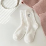 Wholesale stock sweetest gift ready hosiery wall assorted six pack plush feather
