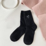 Wholesale stock sweetest gift ready hosiery wall assorted six pack plush feather