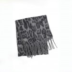 Wholesale animal print scarf soft brushed knit long knotted fringe both ends Gen
