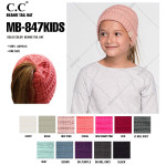 C.C MB-847-KIDS
Solid color messy bun beanie for kids

- 100% Acrylic
- Band circumference is approximately:
16" unstretched
 18" stretched
- Approximately 6" long from crown to band
- Fit varies based on child's head height and shape