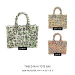 Wholesale tweed Mini Satchel Handbag Matching Shoulder Strap Polyester H W Handl