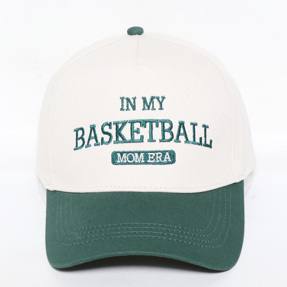 "In My Basketball Mom Era" Embroidered Two Tone Baseball Cap - One Size Fits Most - Snap Back Closure - 100% Cotton view 2