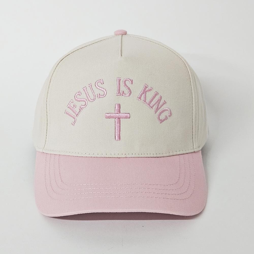 "Jesus Is King" & Cross Embroidered Two Tone Baseball Cap - One Size Fits Most - Snap Back Closure - 100% Cotton view 2