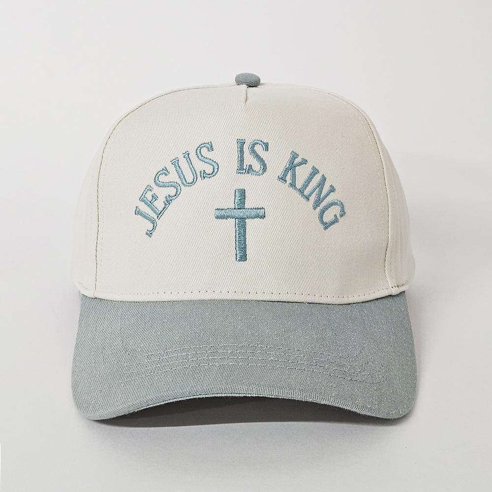 "Jesus Is King" & Cross Embroidered Two Tone Baseball Cap - One Size Fits Most - Snap Back Closure - 100% Cotton view 2