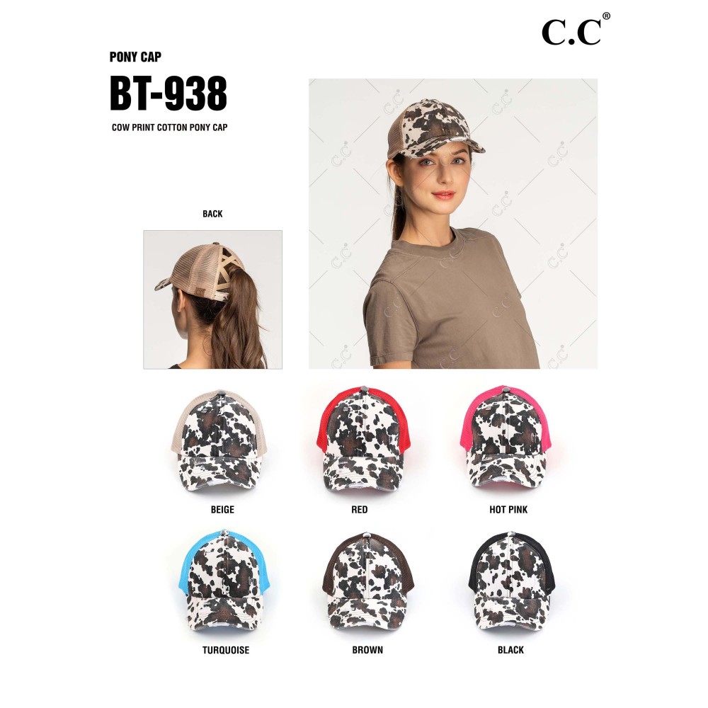 C.C Pony Cap BT-938 Distressed Cow Print Criss Cross Pony Cap with Mesh Back - One size fits most - Elastic criss cross ponytail opening - Adjustable Velcro Closure - 60% Cotton / 40% Polyester view 6